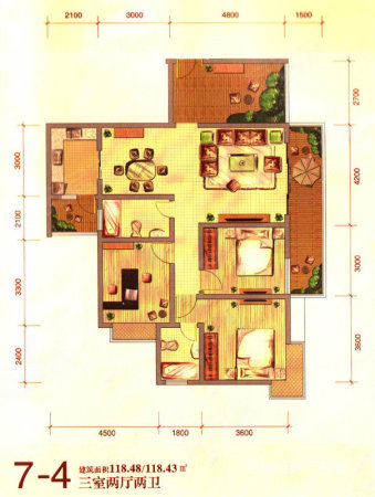 家运天城3室2厅2卫131㎡南北56.8万