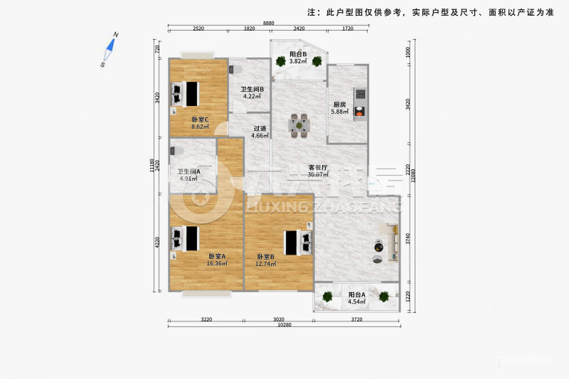 乾弘佳园3室2厅2卫125㎡南840万