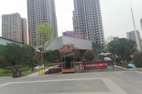 桥达巴南茂宸广场