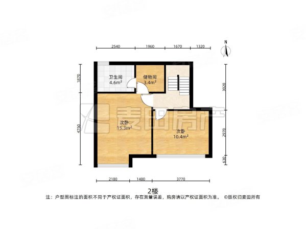 中海城风情苑(北区)4室2厅2卫157.83㎡南北1048万