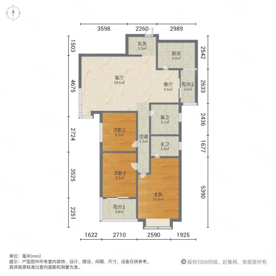 豪盛时代华城3室2厅2卫126.48㎡南206万