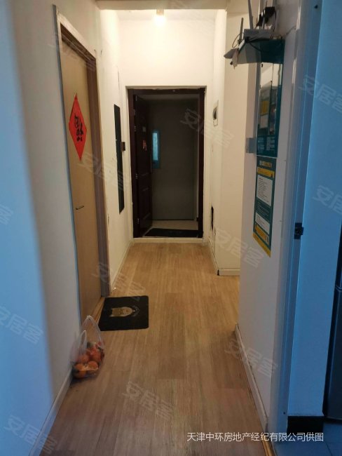 王顶堤故里堤翠家园2室1厅9021平米满五