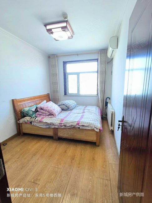 55万包过户 出售新城东苑电梯双气2室2厅 随时看房