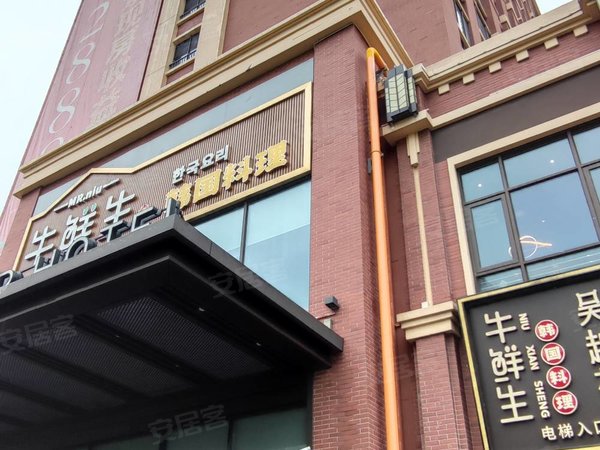 苏州张家港杨舍美邻广场出租 张家港 美邻广场一室 电梯房好停车精