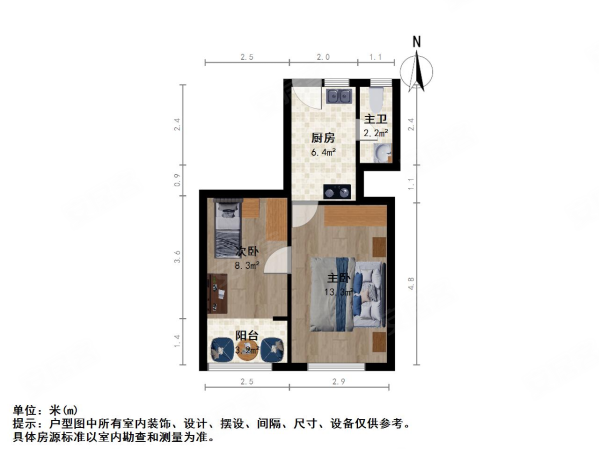 密二小区2室0厅1卫45.94㎡南262万