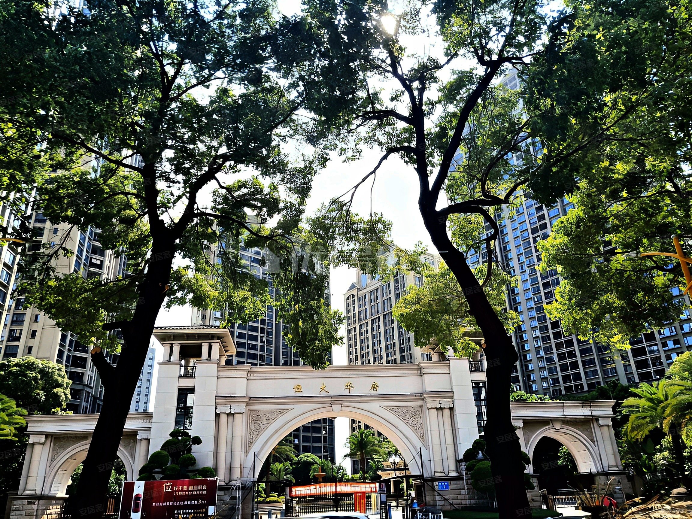 莞城恒大华府4房2厅,恒大华府二手房,600万,4室2厅,2卫,173平米-东莞