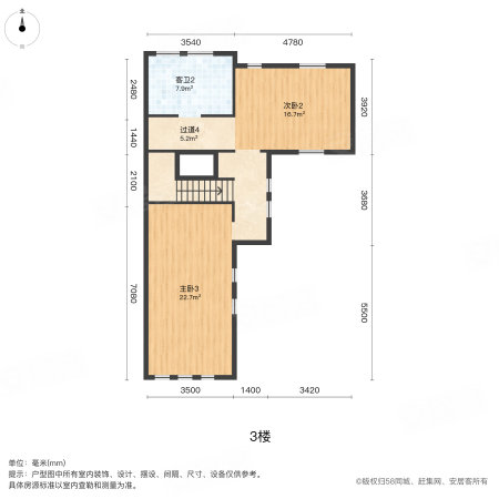 富力津门湖芳堤花园5室2厅4卫250.2㎡南北899万