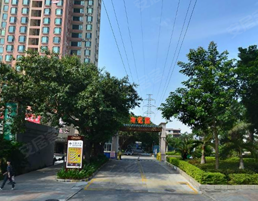 珠海 御花园小区照片 - 安居客