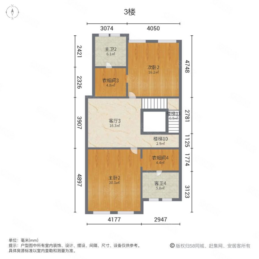 普罗旺世温泉别墅(别墅)5室3厅5卫368㎡南北1400万