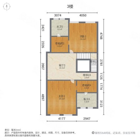 普罗旺世温泉别墅(别墅)5室3厅5卫368㎡南北1400万