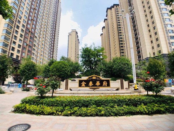 临沂兰山沂州路金泰华府(南区)沂州路精装金小 九中金泰南府三室全套