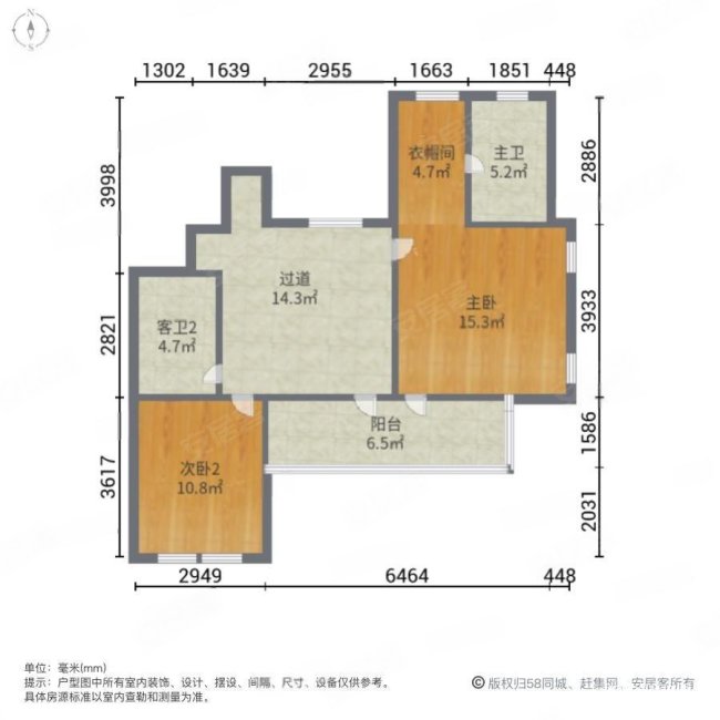 中交阳羡美庐(别墅)3室2厅2卫118㎡南北188万