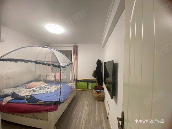 南京房产网>南京二手房>栖霞二手房>尧化门二手房>紫金北郡山庄>599