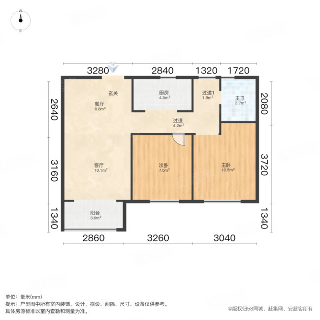 招商公园18722室1厅1卫87㎡南145万