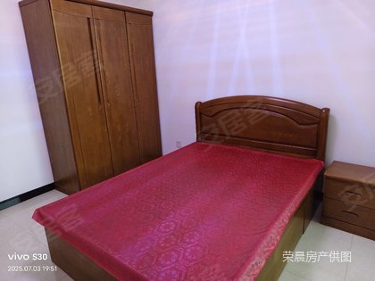 房源图