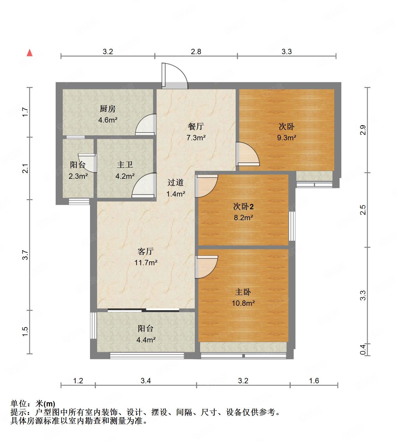 阳光上城3室2厅1卫90.84㎡南北140万