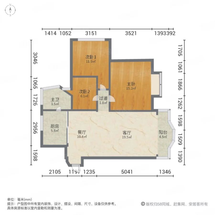 宝雅花园3室1厅1卫84㎡东0万