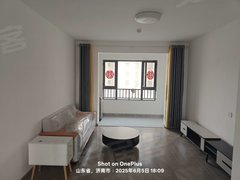 济南历城雪山中新锦绣天地中苑四区北区 精装修房源 家具家电齐全 拎包入住出租房源真实图片