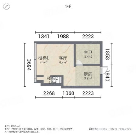 佳华领域广场二期2室2厅1卫35㎡南135万