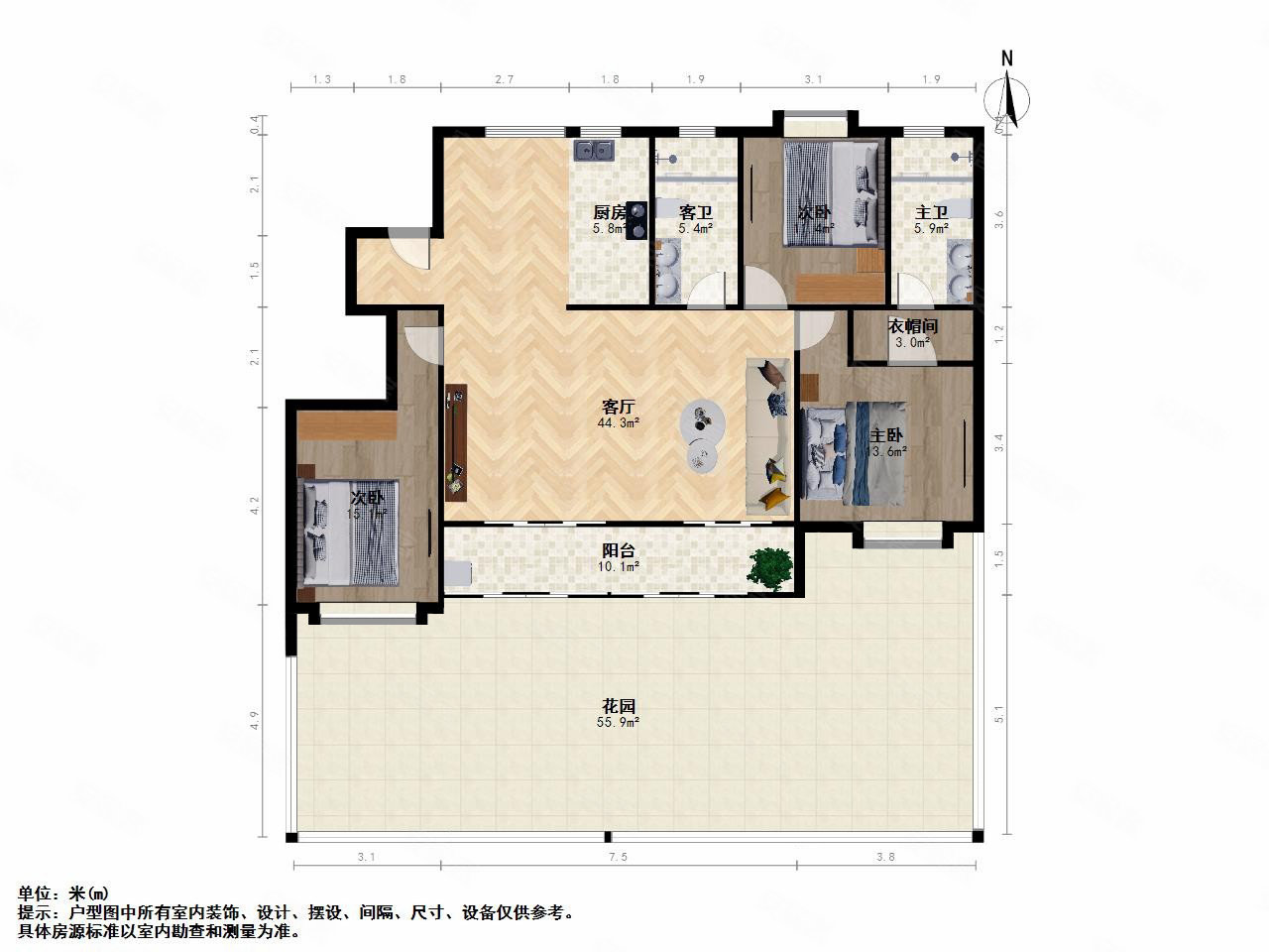 龙湖天钜4室2厅2卫143.72㎡南北319万