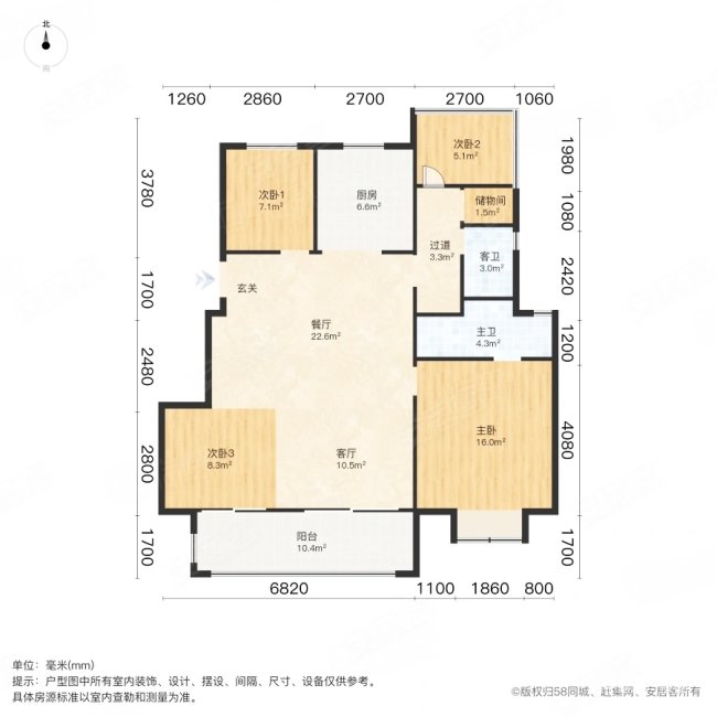 华宇信达锦绣兰庭3室2厅2卫117㎡南北240万