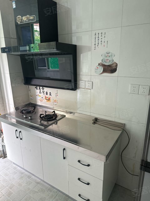 乐水苑(北区) 2室1厅1卫