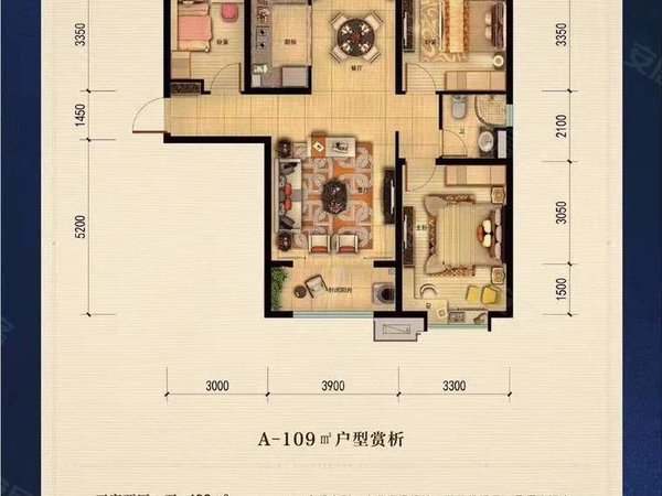 南蔡村镇租房,碧桂园云河上院 3室2厅1卫 电梯房 108平米,武清租房
