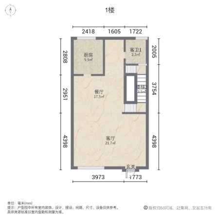 万科君望(别墅)4室2厅4卫160.5㎡南460万