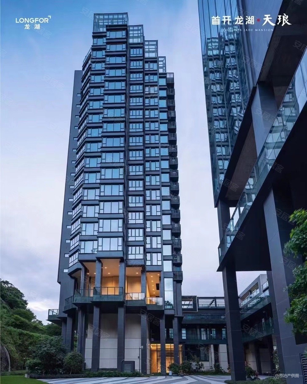 龙湖天琅226平毛坯价550万