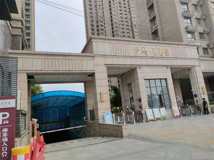 罗马西西里