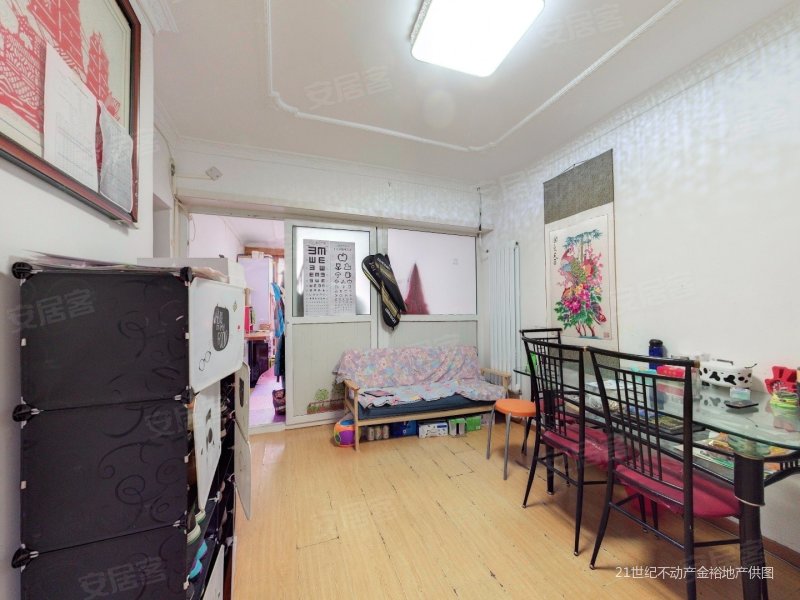 65平米-北京安居客