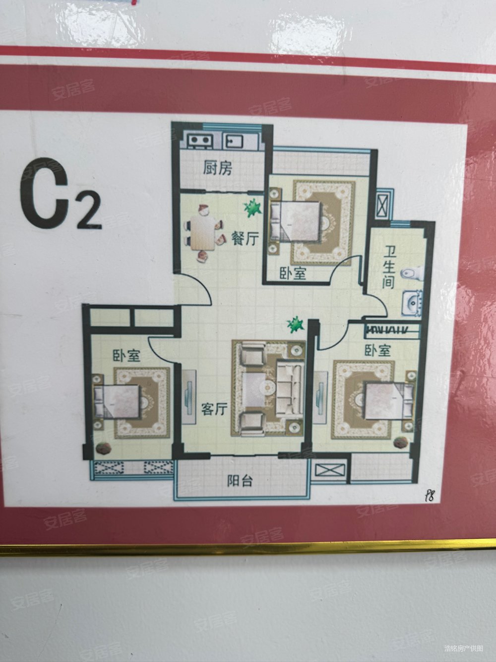 80平顶层复式,3室2卫精装带家具家电,户型好,地段佳,世纪花园