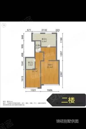 上坤旭辉墅(公寓住宅)4室2厅3卫118㎡南北713万