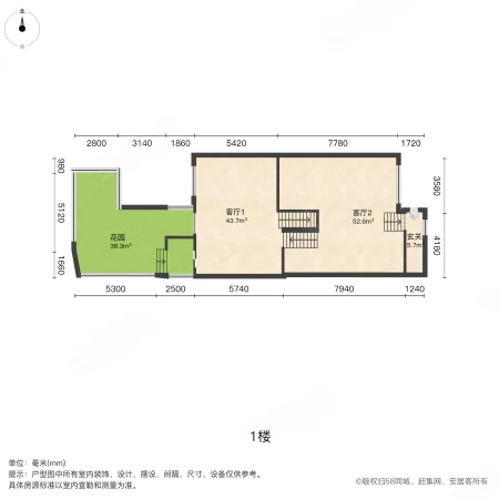 观山名筑(别墅)5室3厅3卫292.79㎡南北750万