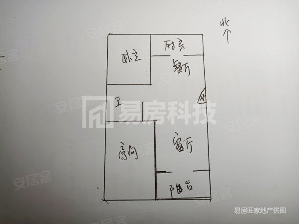 欧亚国际花园2室2厅1卫76.79㎡南49.9万