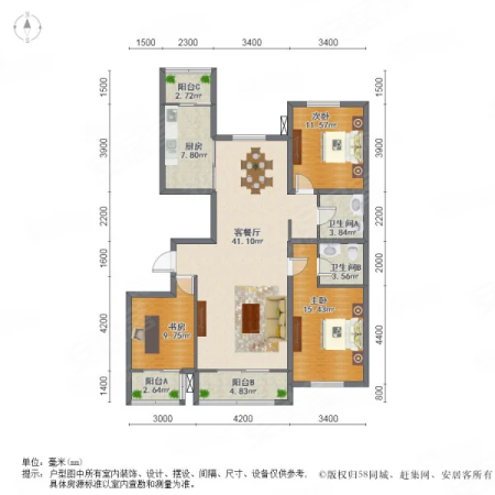 融强御品3室1厅2卫137.12㎡南115万