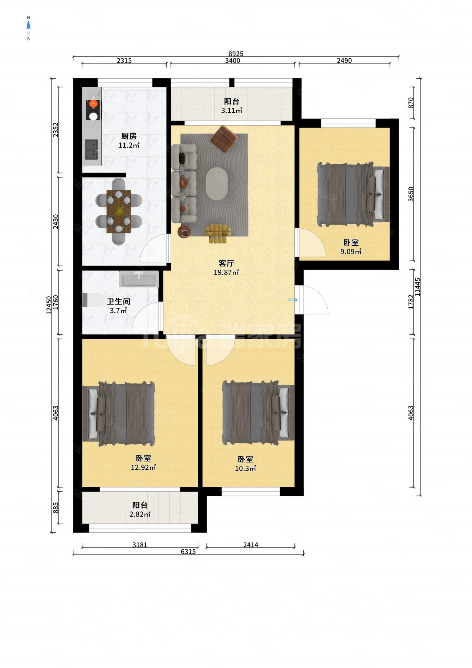 燕都鑫城 小三居 商品住宅 满五   交通便利