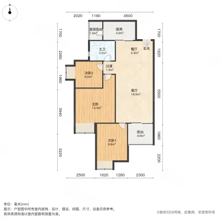 绿地璀璨天城3室2厅1卫91㎡南110万