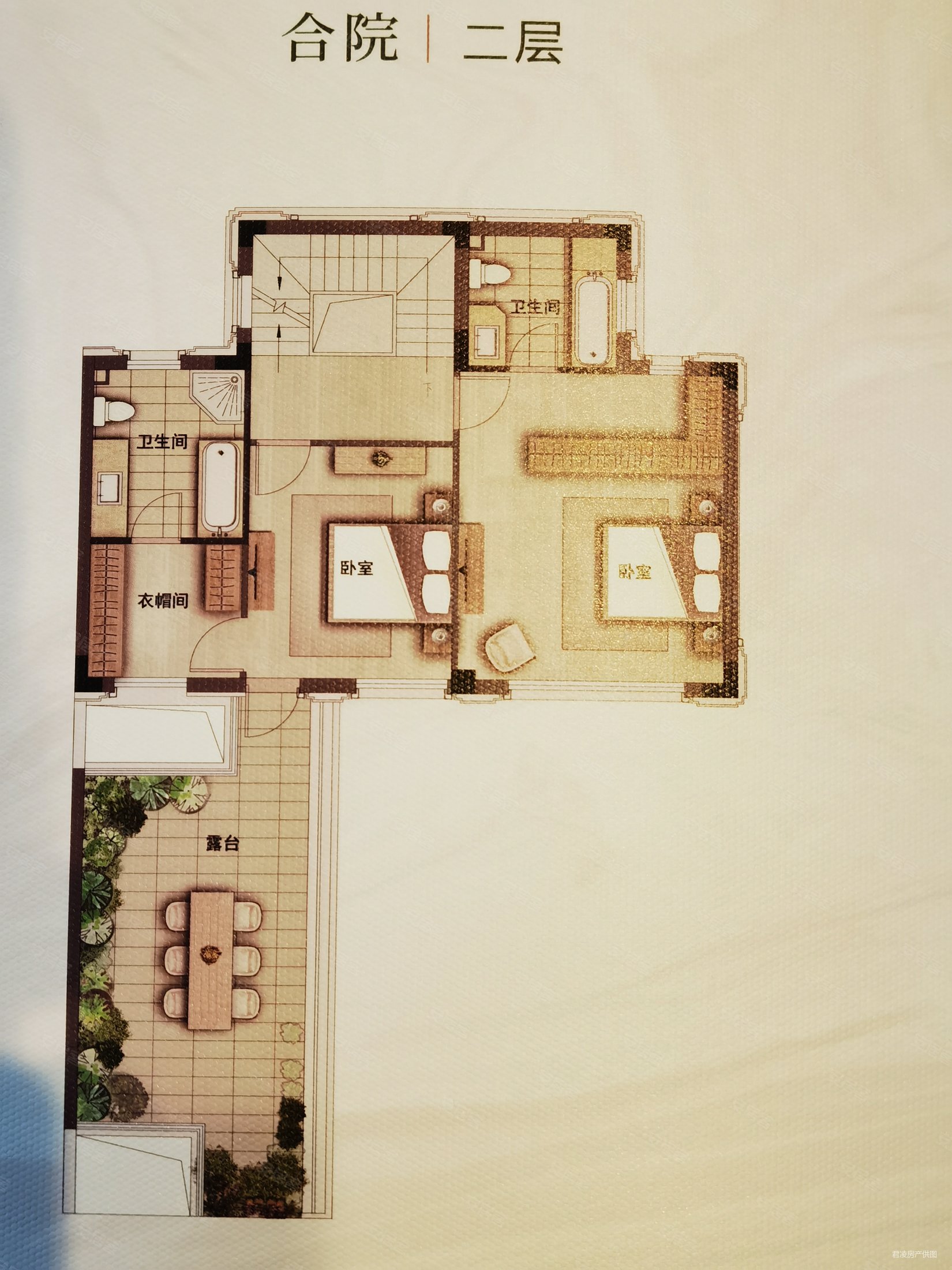 璟月湾4室2厅3卫180㎡南北198万