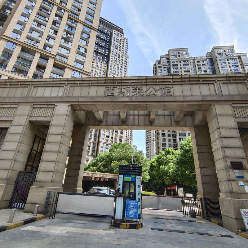 绿地西斯莱公馆小区详情,房价走势,房源,业主论坛】- 武汉58同城