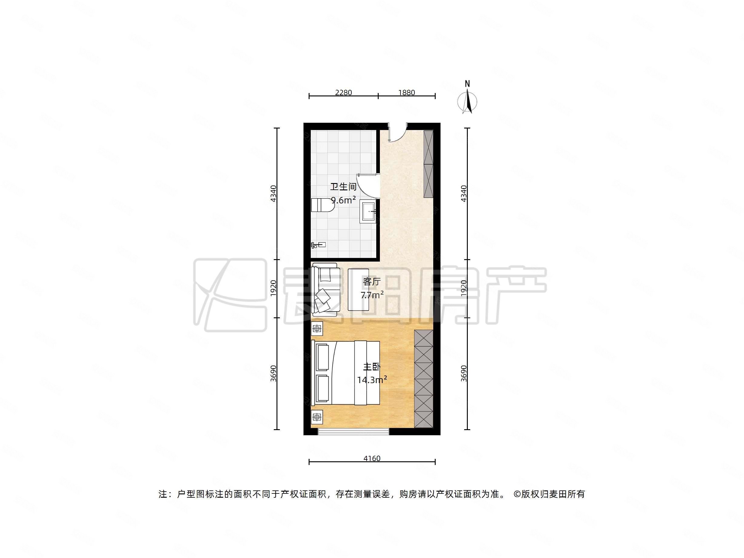 国瑞城(西区)1室1厅1卫59.76㎡南450万