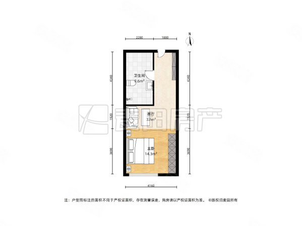 国瑞城(西区)1室1厅1卫59.76㎡南450万