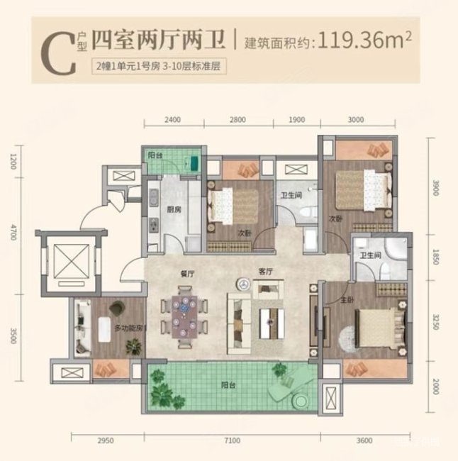 石井坡电梯入户板式洋房