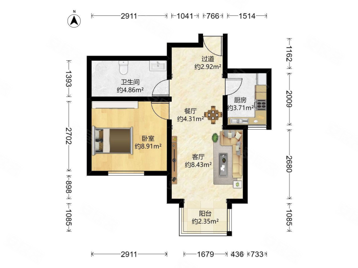 远洋一方润园(西区)1室1厅1卫53.68㎡南230万