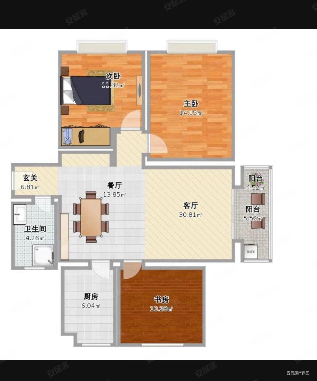 城西大洋路 嘉慧园 高档装修 带柴间