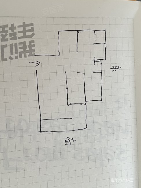 市发改局宿舍3室2厅2卫82.95㎡南北35万