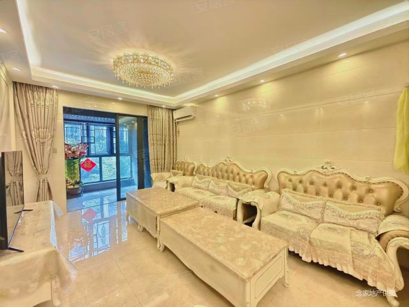 佛山房产网>佛山二手房>顺德二手房>大良新城区二手房>保利中宇花园>