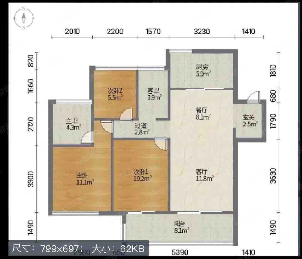 华润江南府(北区)3室2厅2卫107.05㎡南175万