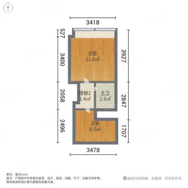 武里山天街2室1厅1卫39.5㎡南29.88万