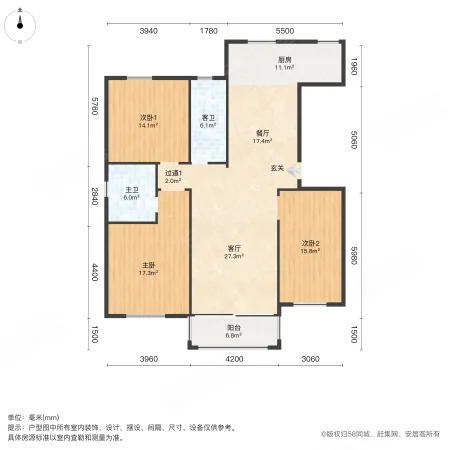 钟山朝阳府3室2厅1卫160.54㎡南600万